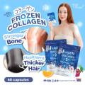Frozen Collagen 2 In 1  X10 - 60 Capsules FCC Thailand. 