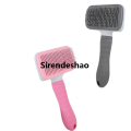 Sirendeshao o Y Peta Pel Trimmer Grooming Steel Comb Dog Hair Cat Brush Automatic Stainless Pet Hair Removal Care Quios Gatrros. 