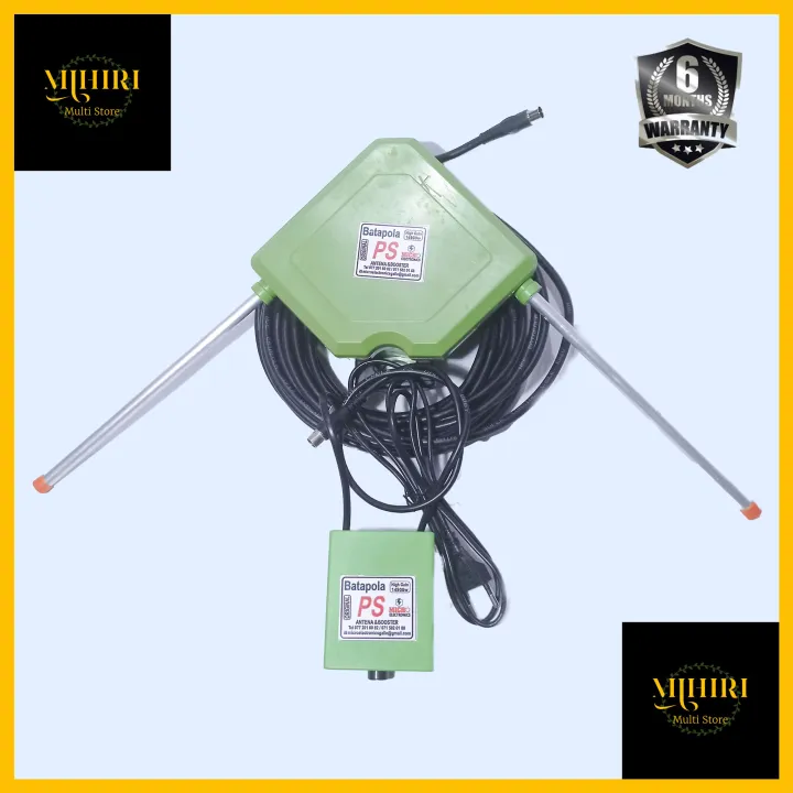 Batapola%20Antenna%20-%20Image%203