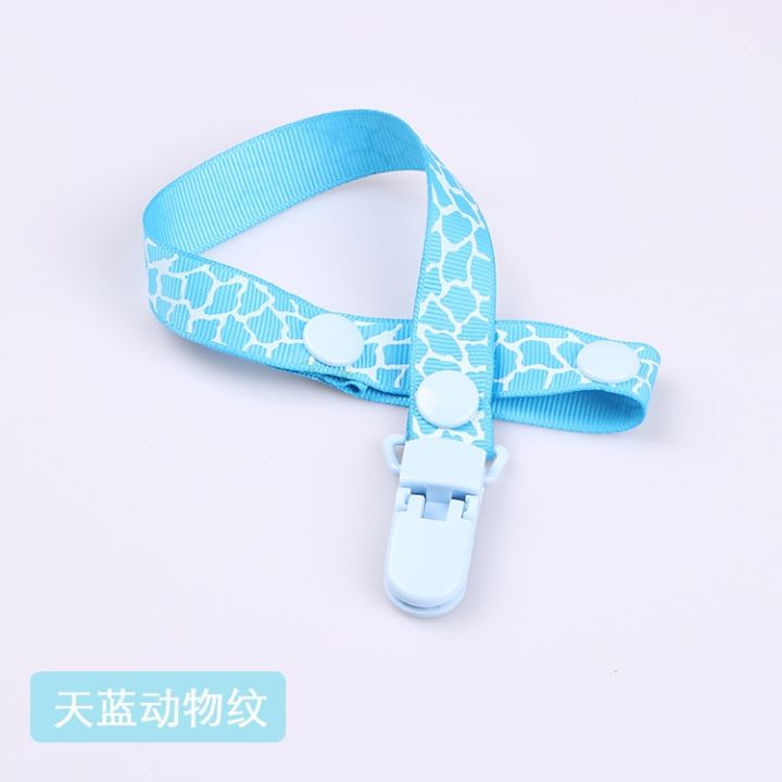 1PCs Clip Chain Baby Pacifier Clip Chain Infant Boys Girls Cute Cartoon Letters Toys Pacifier Chain Holder Baby Feeding