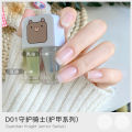 Maxfine Twin Star Duo Color Pack Peel Off Nail Polish Water Based Nail Lacquer Pengilat Cat Kuku D01-D41 可撕拉亮油水性指甲油免烤快干Mini - Figures. 