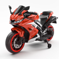 R15 Battery Operated Bike for Kids with LED Light, Bluetooth & Music | Baby Ride on Toy Rechargeable Battery Bike | Electric Bike for Kids to Drive 2 to 10 Years Boys Girls | MULTI MALL | BLACK | MB5719. 
