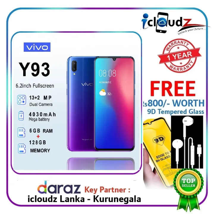Vivo Y93 සීල් පැක් (6GB+128GB) 6.22 Dis 13MP ද්විත්ව කැමරා ස්මාර්ට් දුරකථනය 4G LTE ( නොමිලේ ආරෝපණය + දත්ත කේබල් + ටෙම්පර්ඩ් ග්ලාස් + ඉයර්ෆෝන් සහ පිටුපස කවරය )