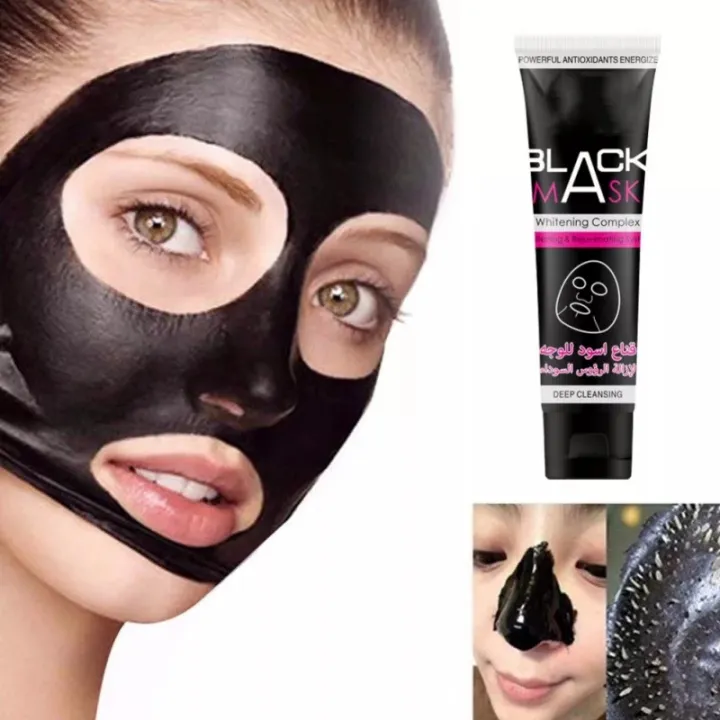 Aichun%20Beauty%20Blackhead%20Facial%20Peel%20Off%20&%20Blackhead%20Remover%20Black%20Mask%20100ml%20-%20Image%205