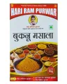Hari Ram & Sons Buknu Masala Powder | Hazmi Masala | Bhuknu Masala Powder | Kanpur Speciality | 50 Gms Pack Of 1 | Buknu Powder Kanpur, Used As A Seasoning, Aids Disgestion, Vegetable Masala FROM INDIA(SAM). 