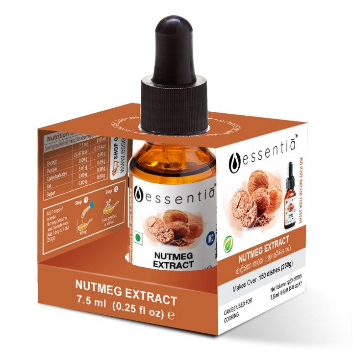 A concentrated nutmeg extract in a convenient 7.5 mL size. | Daraz.lk