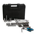 FIXTEC Brand Car Repair Tool Kit 77Pcs. 