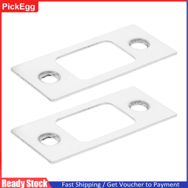 【ETOP】1x💖💖💖Pickegg 2Pcs Lock Body Door Strike Plate Filler ...
