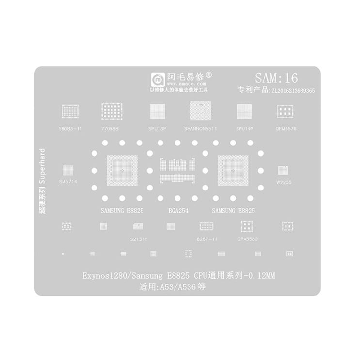Amaoe%20Sam16%20Bga%20Reballing%20Stencil%20For%20Exynos%201280%20E8825%20A53%20A536%20Sm5714%20Bga254%20770988%20Spu13p%20Cpu%20Ram%20Ic%20Chip%20Steel%20Mesh%20-%20Image%202