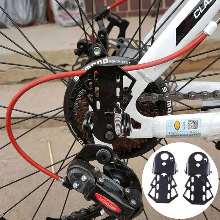 1%20Pair%20Board%20Rear%20Safety%20Outdoor%20Peg%20Cycling%20Plates%20Foot%20Rest%20Bikes%20Foot%20Rest%20-%20Image%203