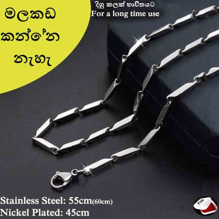 Unisex High-Quality Stainless Steel Necklace