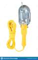 Hanging Portable Hand Lamp 5 meter. 