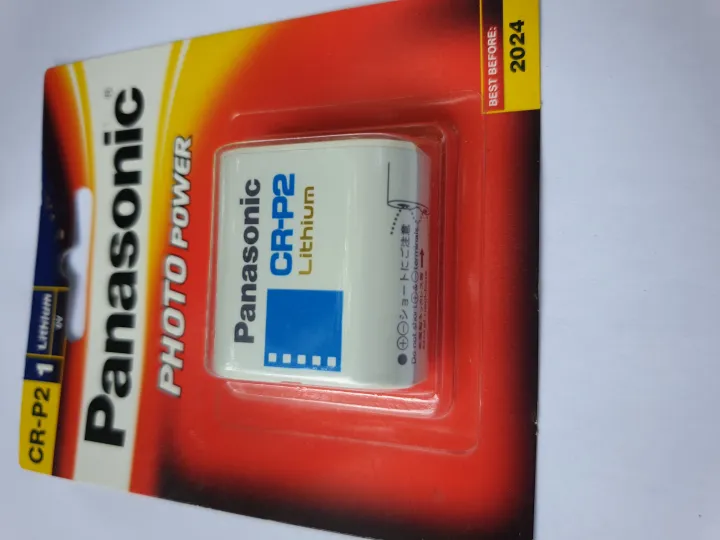 Panasonic%20CR-P2PA/1B%20Photo%20Power%20CR-P2%20Lithium%20223%20Battery,%201%20Pack%20Panasonic%20CR-P2%206v%20Lithium%20Battery%20for%20Camera%20-%20CR-P2W/1BE%20-%202cp4036%20Photo%20Lithium%206V%20(CR-P2W)%20Battery%20-%20Image%204