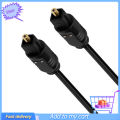 7.1 Surround Sound Toslink Audio Cable with 24k Gold-Plated Connectors, Digital Fiber Optical Speaker TV Cord, Available in Multiple Lengths. 