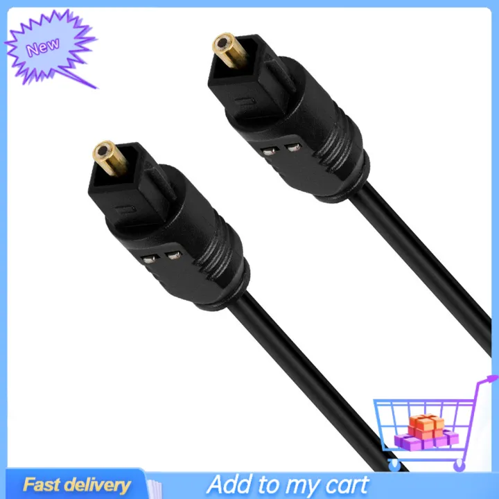7.1 Surround Sound Fiber Optical Digital Toslink Audio Cable Speaker TV Cord