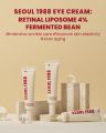 K-SECRET Seoul 1988 Eye Cream Retinal Liposome 4% + Fermented Bean 30ml. 