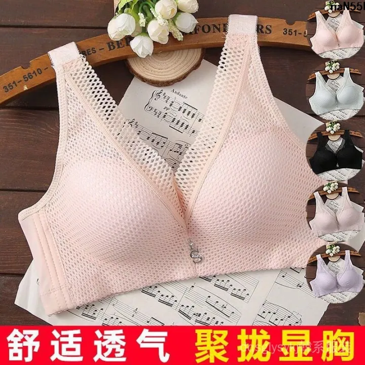 Breast%20Anti-Cloth%20Cover%20Clothes%20Lace%20Full-Sized%20Chest%20Women's%20Large%20Inner%20Closing%20Pair%20without%20Steel%20Ring%20Burst%20Breast%20Drooping%20on%20the%20Upper%20Part%20%EF%B8%BC%20-%20Image%206