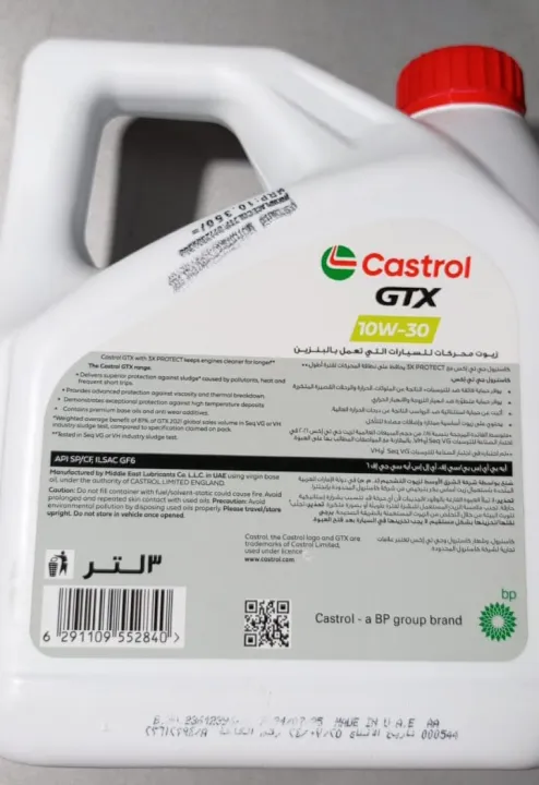 Castrol%20GTX%2010W-30%20-%203L%20-%20Image%202