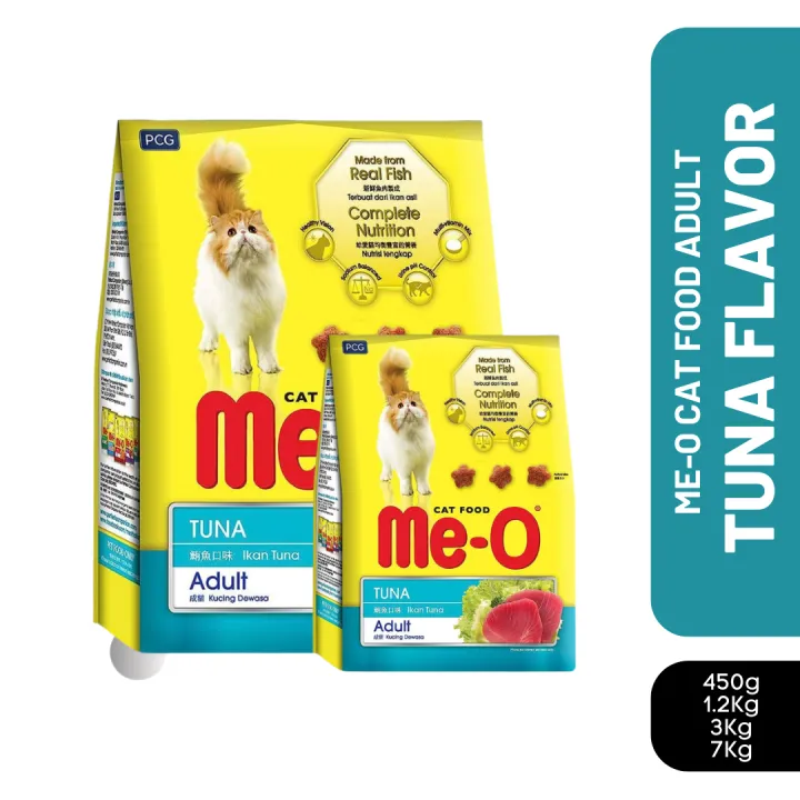 Me-O Adult Dry Cat Food Tuna Flavour