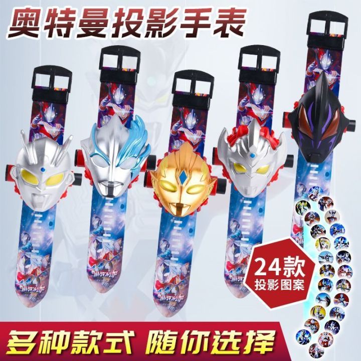Children's%20Watch%20Geed%20Cartoon%20Projection%20Electronic%20Watch%203%20Girl%20Boy%20Toy%20Watch%20Time%206%20Years%20Old%20-%20Image%204