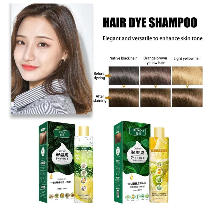 Hair%20Dye%20Shampoo%20Bubble%20Plant%20Hair%20Dye%20Household%20Easy-to-wash%20Black%20Washing%20Coffee%20Cream%20Hair%20Pant%20Hair%20Black%20Color%20Color%20H3F8%20-%20Image%202