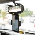 Car Phone Holder - Adjustable Rearview Mirror Mount Stand. 