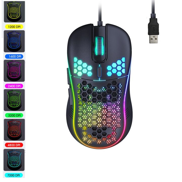 7200 DPI RGB USB Wired Gaming Mouse Lightweight Honeycomb Mouse Ergonomic Mice with Ultra Weave Cable For Computer Game PC