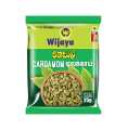 Wijaya Cardamom    20g. 