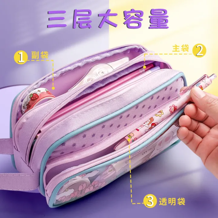 Zipper%20Pencil%20Pouch%20Girl's%20Pencil%20Case%20Three-layer%20Pencil%20Bag%20Transparent%20Pencil%20Case%20Large%20Capacity%20Pencil%20Pouch%20-%20Image%203