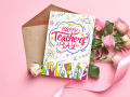 Teachers Day Card | Printable Gift For Teacher | World Teachers Day | Teacher Thank You Card, Teacher Appreciation Card. 