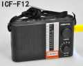 YG-FQ22URT fm radio Support TF/USB Rechargeable & UM-1 battery Mini Radio Handheld Balt  FM Radio For The Elderly. 