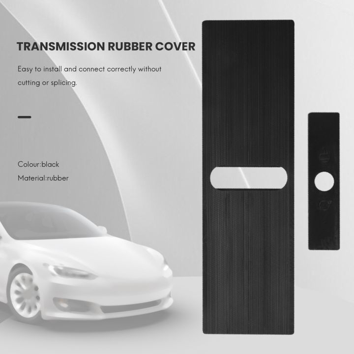Car%20Shift%20Panel%20Dust%20Cover%20Shift%20Lever%20Panel%20Trim%20Strip%208015A066%20-%20Image%207