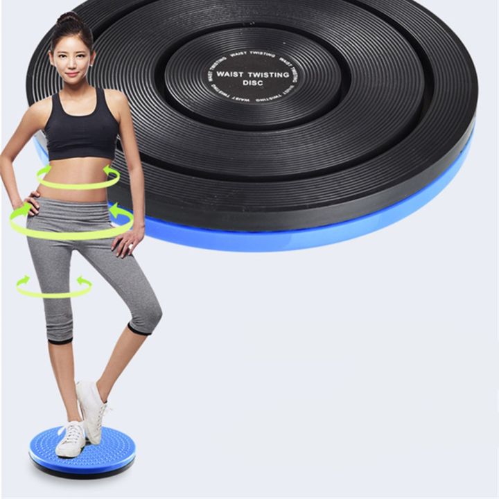 Waist%20Twisting%20Disc%20Balance%20Board%20Foot%20Massage%20Twister%20Plate%20for%20Gym%20Fitness%20Body%20Shaping%20Gym%20Equipment%20Slim%20Waist%20-%20Image%204