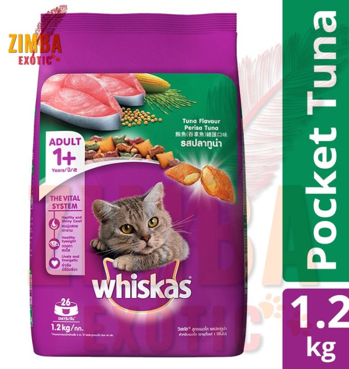 Whiskas Cat Food 1.2Kg