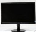 Philips Brilliance 24inch LED  Rotatable Monitor built in speakers. 