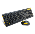 Mofi Up360 Wireless Keyboard. 