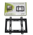 TV Wall Bracket Mount 14-42 Inch. 