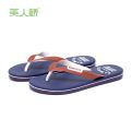 Beauty Bridge Slippers Men's Non-Slip Deodorant Slippers Lightweight and Wear-Resistant Summer Travel Men's Slippers Flip Flops Men. 