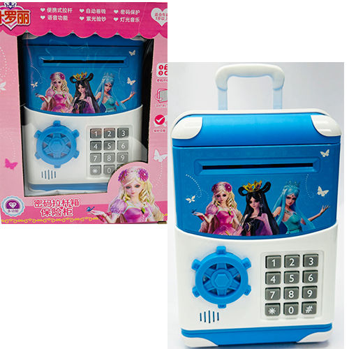 Multifunction Electronic Piggy Bank ATM Money Saving Box Funny Safety Children Bank Money Box with Password