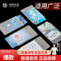 Card Cover Certificate Cover Frosted Antimagnetic Waterproof Transparent Card Storage Cover Multifunctional ID Protective Cover. 