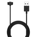 For Amazfit Band 7 Magnetic Cradle Charger USB Charging Cable, Lenght: 1m. 