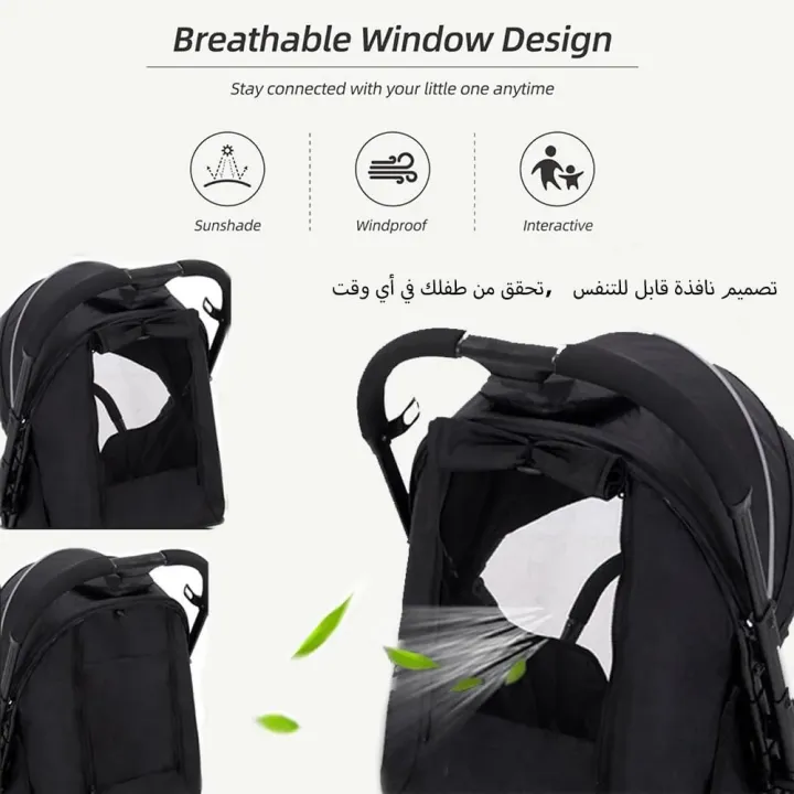 L3%20New%20Born%20Cabin%20Stroller%20,%20Compact%20Fold%20Stroller%20Suitable%20for%20Newborn%20,One-touch%20folding%20Stroller%20Extra%20Storage%20,Shock%20Absorbent%20System%20,Prams%20for%20Travelling%20,Visual%20Skylight%20%7C%20L3%20KUH%20JY-58-S%20-%20Image%207