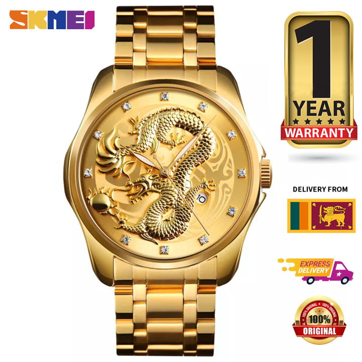 Skmei 9193 New Top Brand Luxury Golden Dragon Quartz Watch Men Watches Waterproof Chinese Style Stainless Steel Men Wristwatches