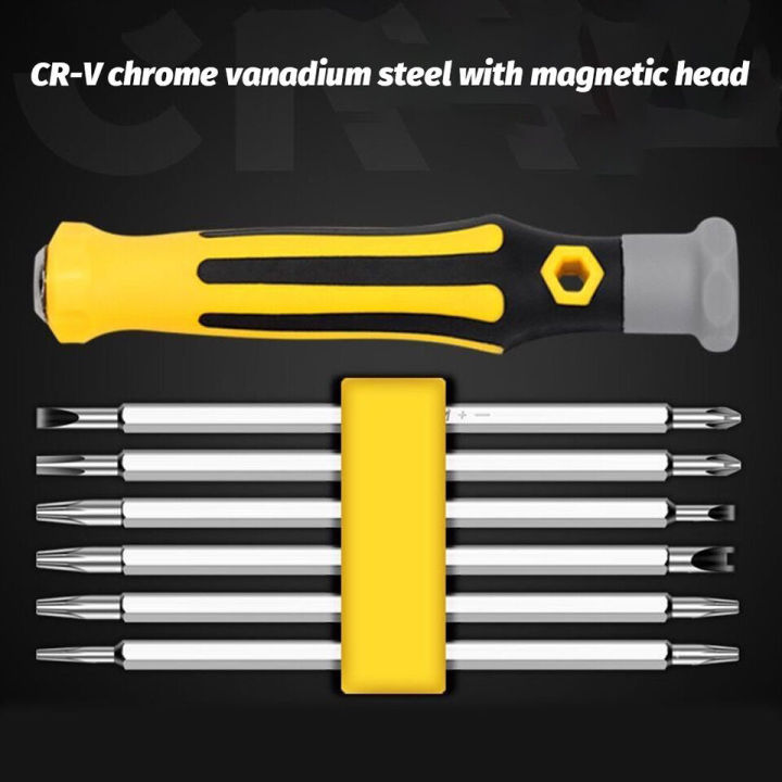 12%20In%201%20Magnetic%20Screwdriver%20Set%20Cross%20Flat%20Shaped%20Screwdriver%20Head%20Multifunctional%20Precision%20Handheld%20Maintenance%20Tool%20-%20Image%209