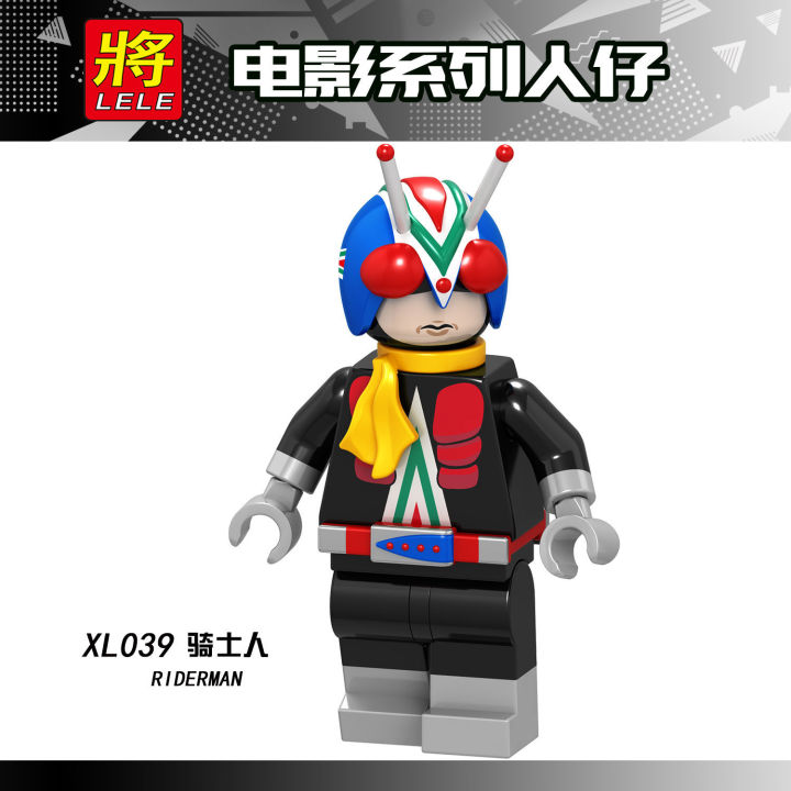 %E3%80%90I%20was%20hyped%20up%E3%80%91Compatible%20with%20LEGO%20Building%20Blocks%20Mecha%20Predator%20King%20of%20Beasts%20Iron%20Man%20Alien%20Assembly%20Educational%20Building%20Blocks%20Minifigure%20Toy%20-%20Image%205