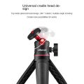 Ulanzi MT-08 Foldable Tripod Mini Portable Selfie Stick Tripod for Camera DSLR Accessories. 