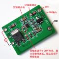 TTP224 4-way Capacitive Touch Switch Module Digital Touch Sensor For Arduino. 