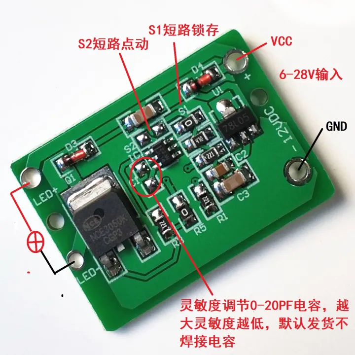 TTP224%204-way%20Capacitive%20Touch%20Switch%20Module%20Digital%20Touch%20Sensor%20For%20Arduino%20-%20Image%203