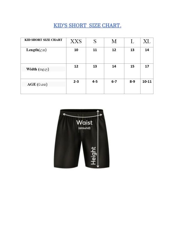 Boys%20%20Kids%20Casual%20Wear%20Unisex%20Casual%20Trip%20Suit%20Cartoon%20Tiger%20%20Print%20Short%20Sleeve%20Tops+%20Pants%20-%20Image%204
