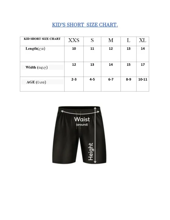 Boys%20%20Kids%20Casual%20Wear%20Unisex%20Casual%20Trip%20Suit%20Cartoon%20Tiger%20%20Print%20Short%20Sleeve%20Tops+%20Pants%20-%20Image%204